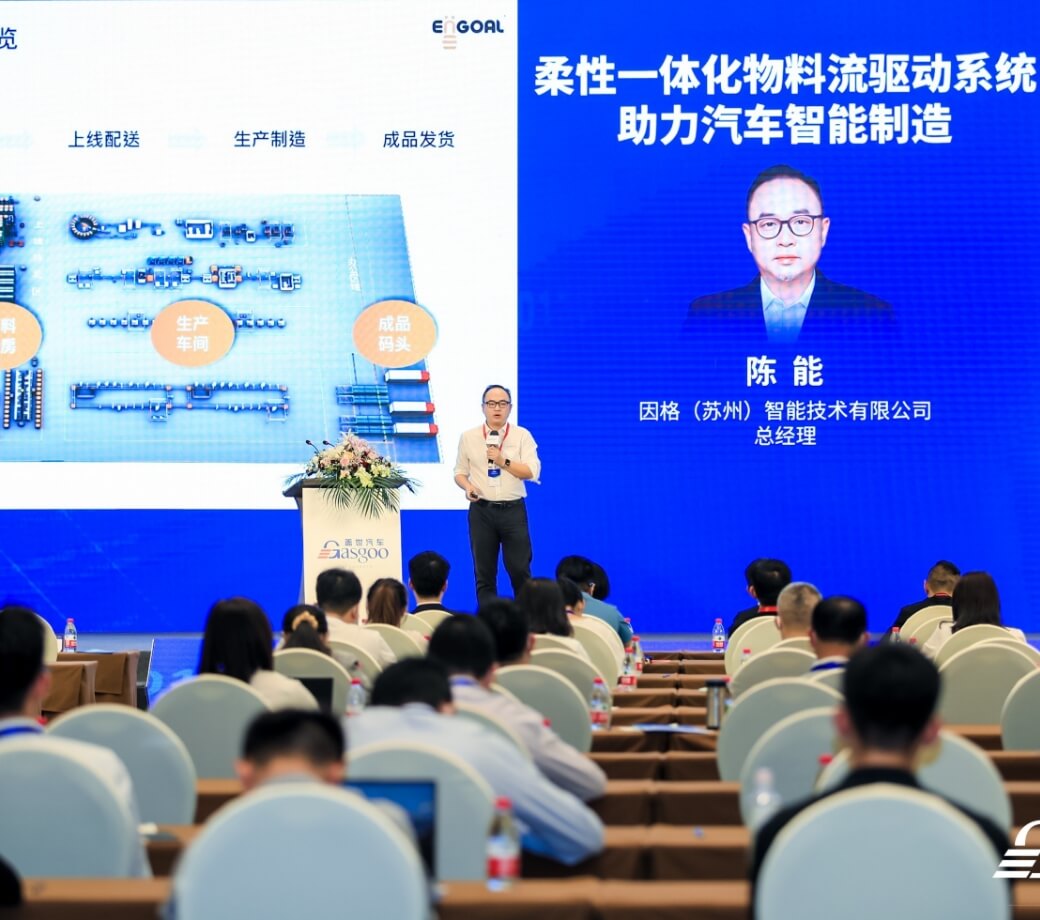 Z6尊龙·凯时(中国)-官方网站