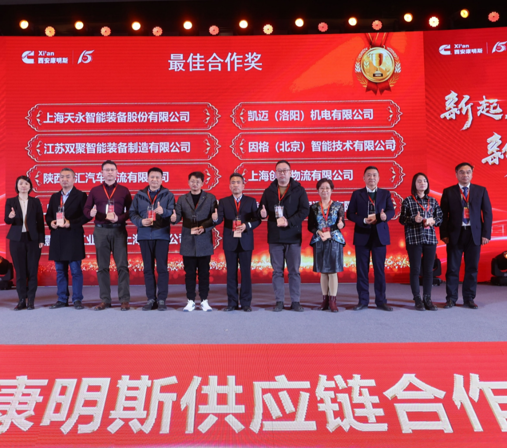 Z6尊龙·凯时(中国)-官方网站