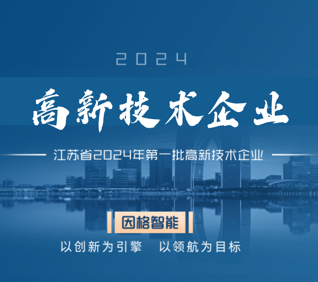 Z6尊龙·凯时(中国)-官方网站